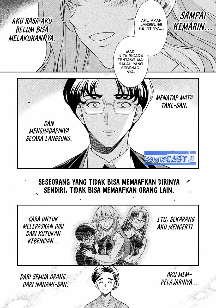 Dilarang COPAS - situs resmi www.mangacanblog.com - Komik silver plan to redo from jk 080 - chapter 80 81 Indonesia silver plan to redo from jk 080 - chapter 80 Terbaru 7|Baca Manga Komik Indonesia|Mangacan